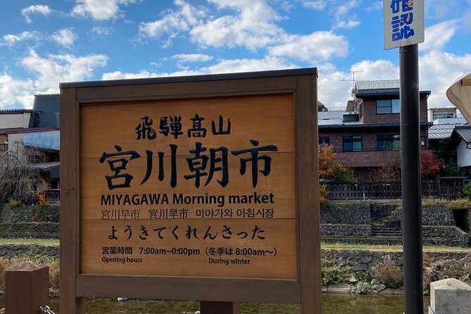 1 Day Private Charter Tour to Shirakawa-go & Takayama - Ogimachi Observatory: the easiest upgrade for your photos