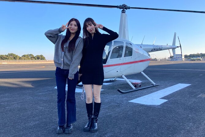 10-Min Helicopter Flight Tour Over Tokyo Bay - What you might see: Tokyo Tower, Rainbow Bridge, and Tokyo Bay