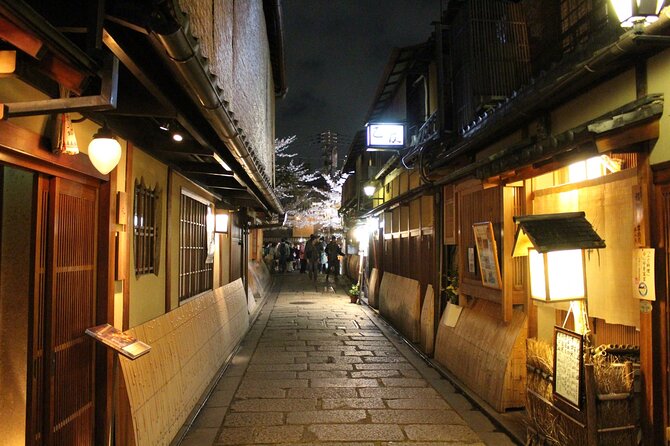 10 Must-see Spots in Kyoto One Day Private Tour (up to 7 people) - Start at Kitaoji Station, End in Gion