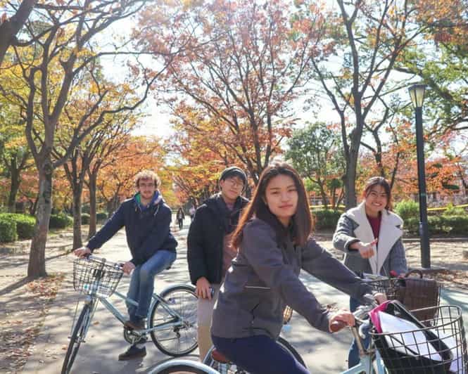 5-Hour Osaka Highlights Bike Tour with Lunch - Getting rolling at FamilyMart Tenmabashi (and avoiding the lost-in-Osaka trap)