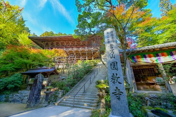 A Tour to Visit Himeji's Popular Destinations in a day! - Himeji Castle: White Walls, Defense Details, and a Reality Check
