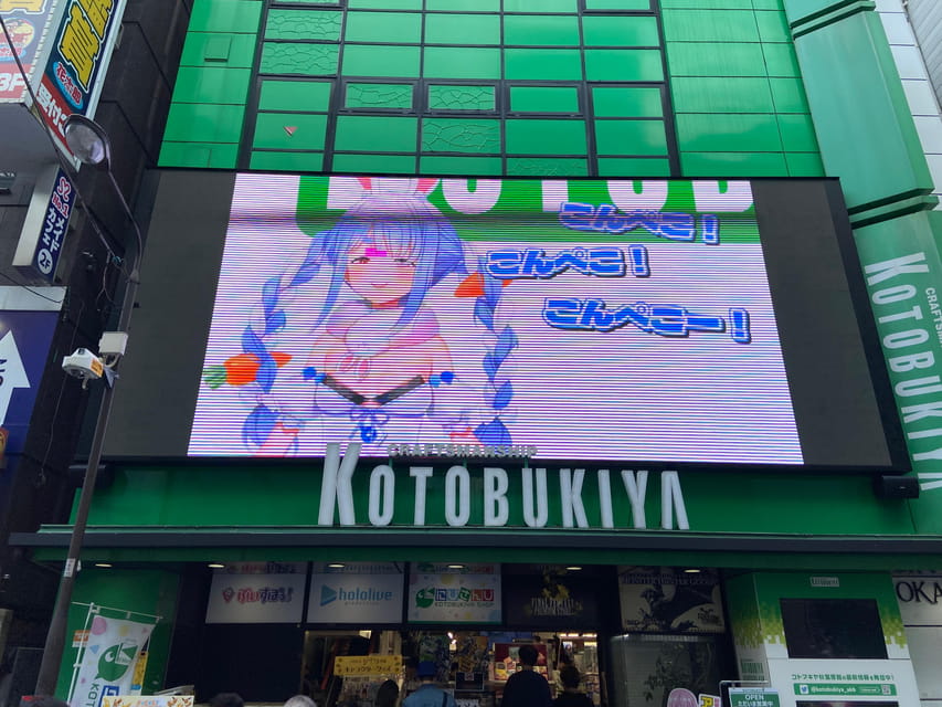 Akihabara: Self-Guided Tour with a special brochure - Starting at Akihabara Station, with maps you can actually use
