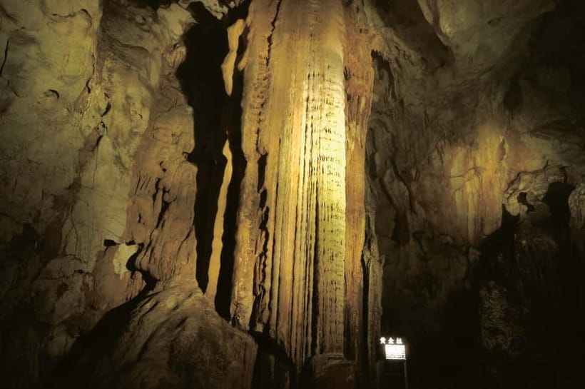 Akiyoshido Cave: Entrance Ticket - Key things to know before you go