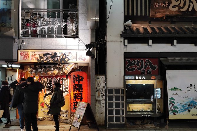 All-inclusive Hiroshima Nighttime Food and Cultural Immersion - Key highlights I’d plan around