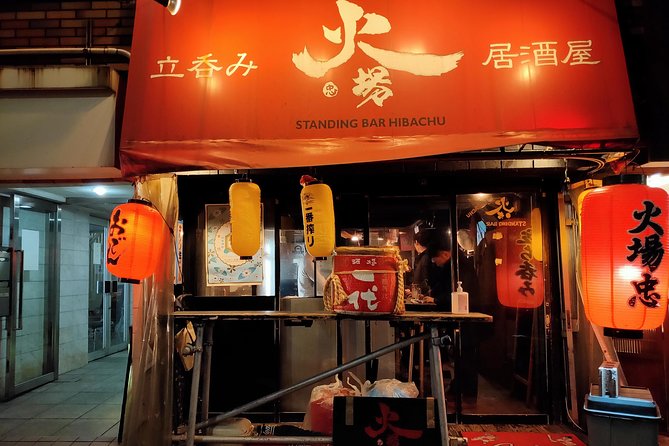 All-inclusive Hiroshima Nighttime Food and Cultural Immersion - Tiffany’s Meeting Point, 6:30 Start, and Why It Matters