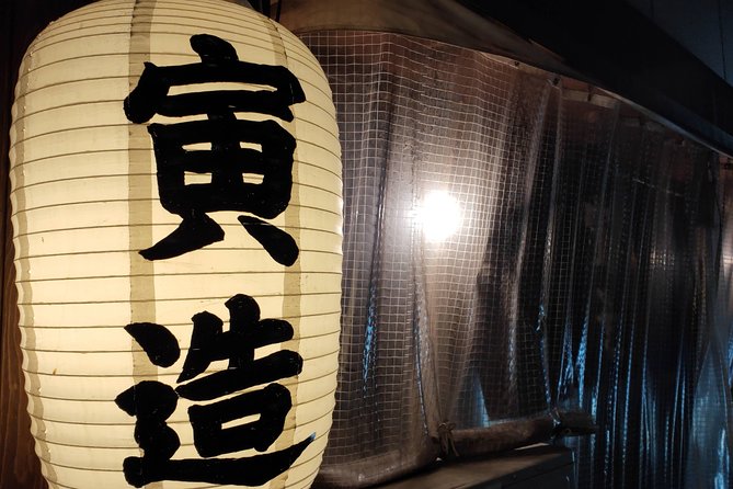 All-inclusive Hiroshima Nighttime Food and Cultural Immersion - Navigating Hiroshima at Night Without the Guesswork