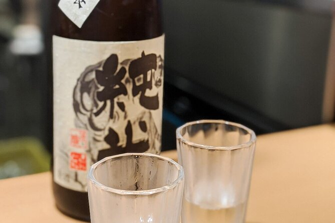 All-You-Can-Drink Sake Tasting Tour in Nagoya - What you actually learn about sake (and how to use it later)