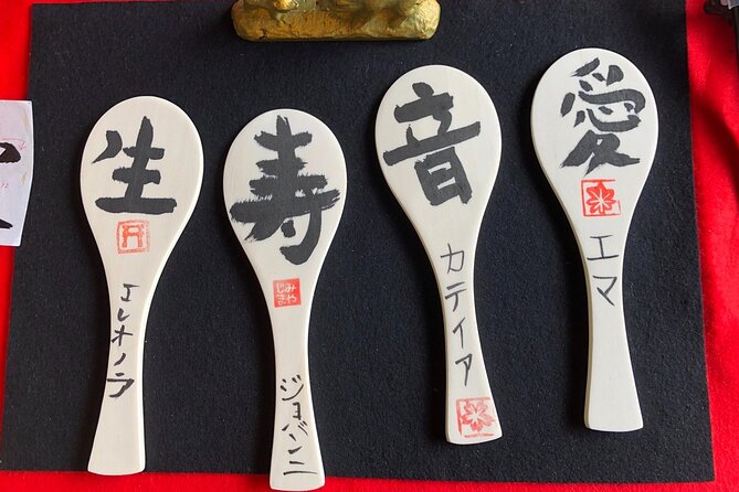 An Amazing set of Cultural experience: Kimono, Tea Ceremony and Calligraphy - Kimono dressing and photo time: more than a costume change