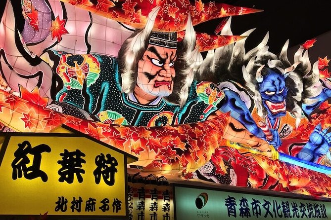 Aomori Full-Day Private Trip with Government-Licensed Guide - Wa Rasse Nebuta Museum: festival floats, minus the August crowds