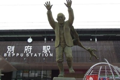 Beppu: Half Day HELL Sightseeing Private Guide Tour