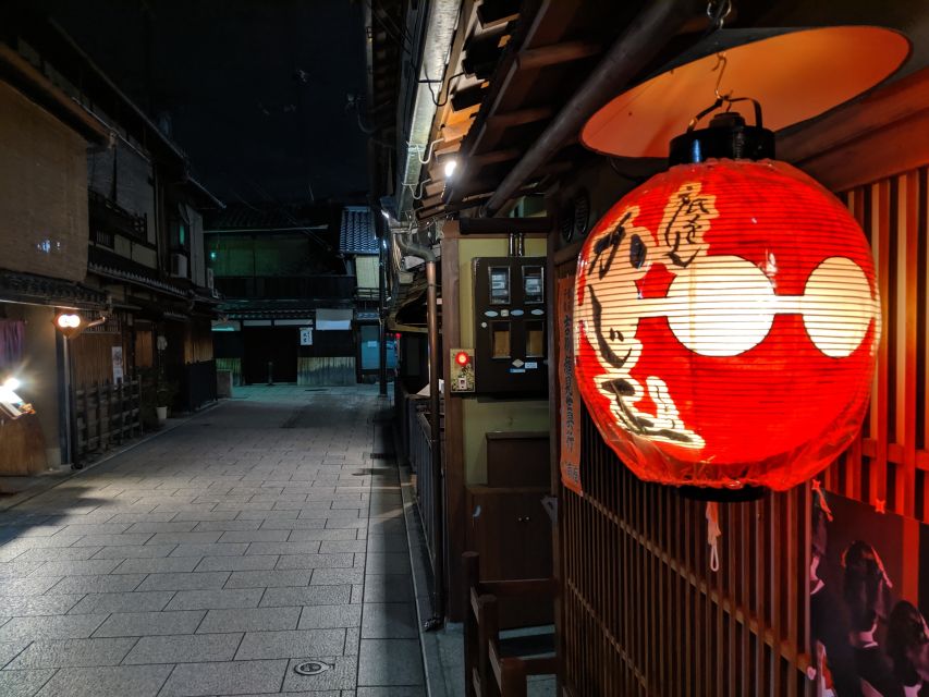 Best of Kyoto: Gion, Geisha, Pagodas & Cobblestones - Price and value: why $24 makes sense for this kind of night orientation