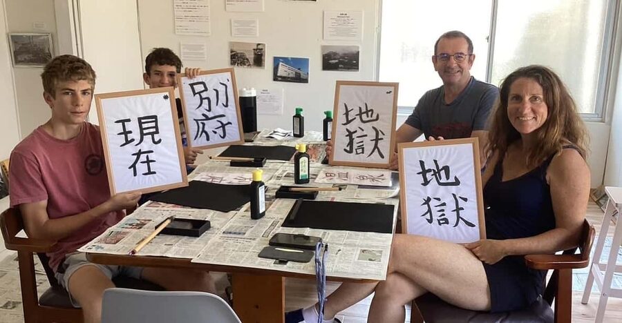Calligraphy Class for Beginners in a Century-old House - Key things I’d mark on your map