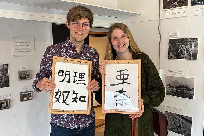 Calligraphy Class for Beginners in a Century-old Japanese House - Key Highlights You’ll Care About