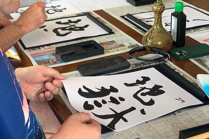 Calligraphy Class for Beginners in a Century-old Japanese House - Your One-Hour Game Plan at Space Beppu