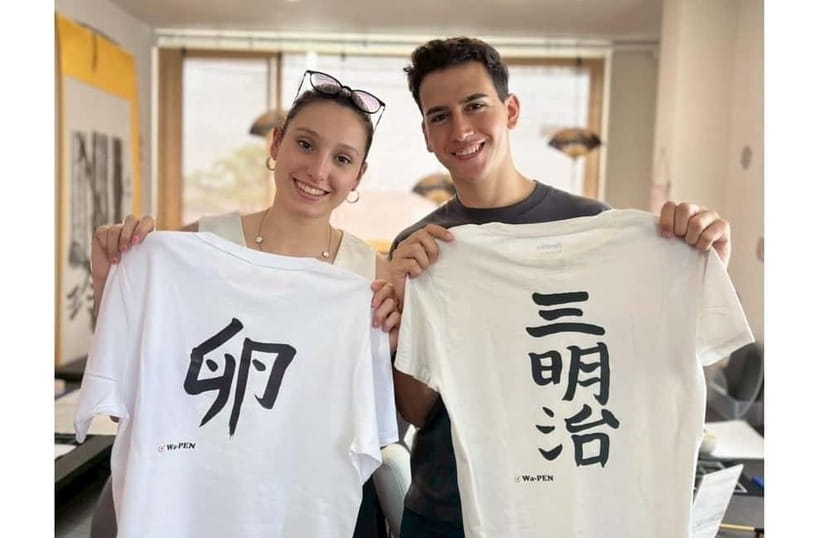Calligraphy & print your calligraphy on a T-shirt. - Key highlights worth carving out time for