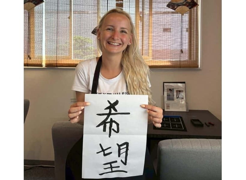 Calligraphy & print your calligraphy on a T-shirt. - A T-shirt calligraphy class that turns strokes into a keepsake