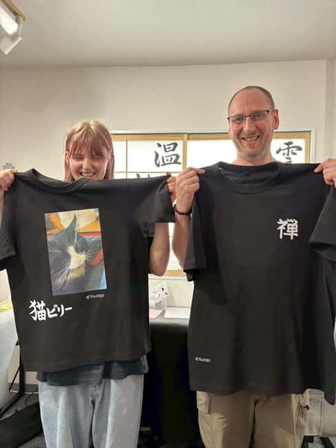 Calligraphy & print your calligraphy on a T-shirt. - What you learn about Japanese characters before you pick up the brush