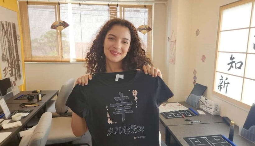 Calligraphy & print your calligraphy on a T-shirt. - Practicing on thin paper, then turning it into a postcard