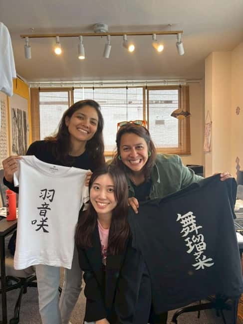 Calligraphy & print your calligraphy on a T-shirt. - Finding the red brick meeting point, then planning your nearby time