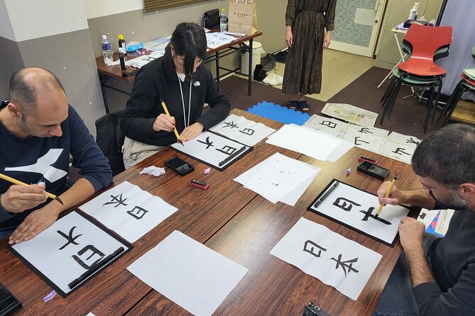 Calligraphy Workshop in Namba, Dotonbori - Pair it with Osaka classics before or after class