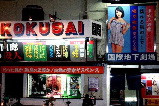 Deep Backstreet Osaka Tours (Option to add Dinner) - Red Light district history and the ghetto area, with context