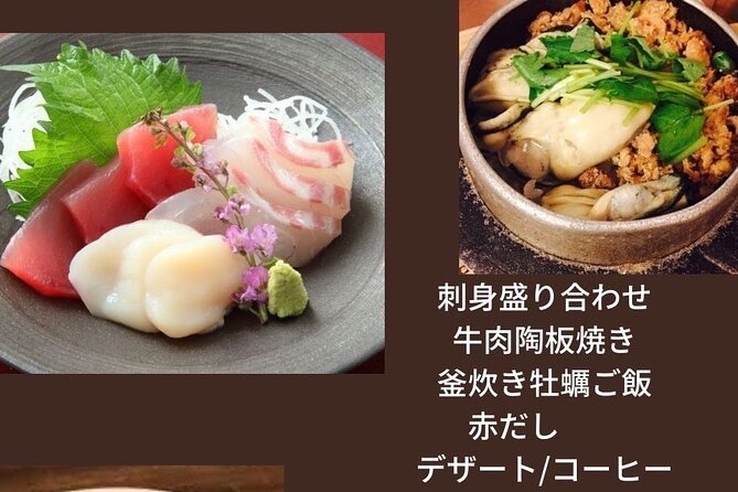Dinner Cruise on HANAIKADA (Raft-Type Boat) with Scenic View of Miyajima - Timing: what the evening schedule means for planning