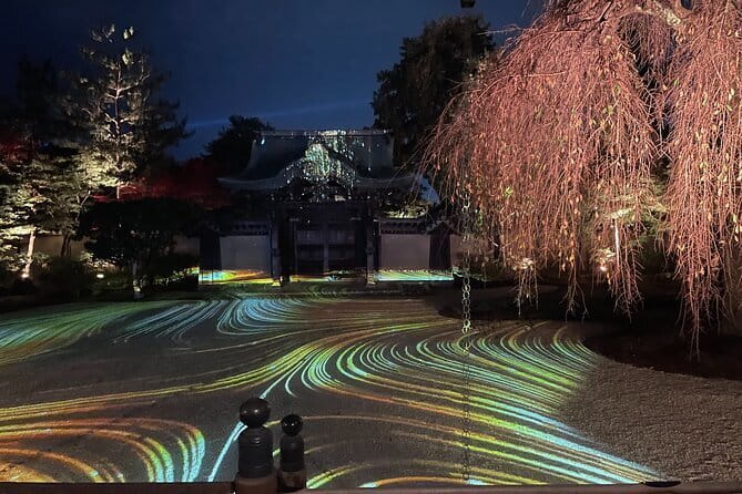 Discover Kyoto at Night by Bike - Why Kyoto at Night by Bike Feels Different