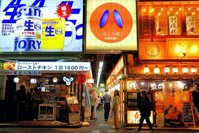 EXCLUSIVE Tokyo Secret: Kichijoji Small-Group Food & Bar Hopping - Harmonica Yokocho Kichijoji, The Alley Start That Sets The Tone