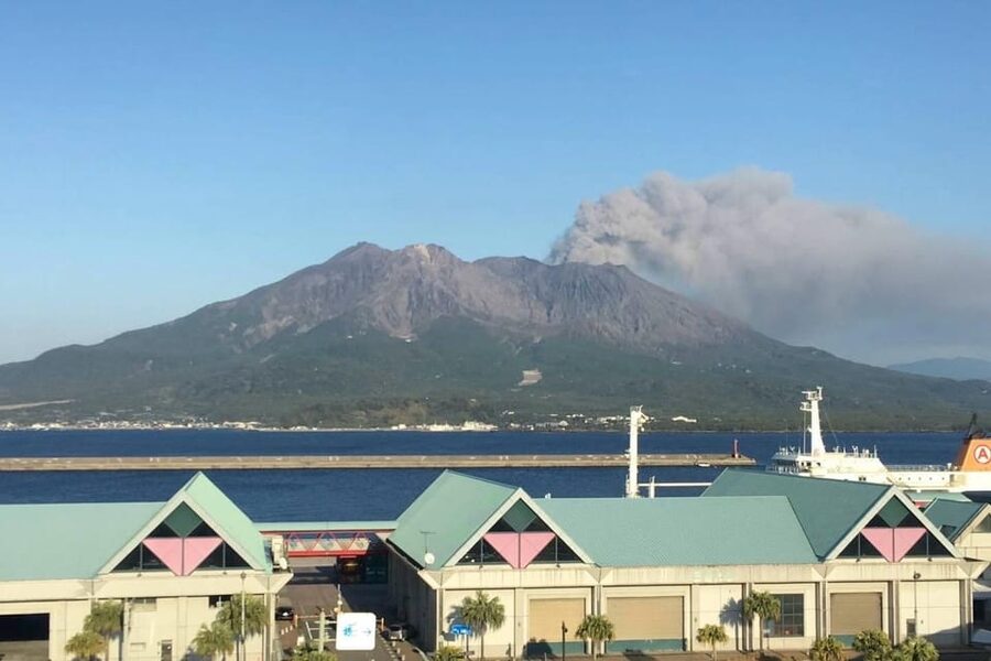 Experience about the blessings of the earth in Sakurajima. - Visitor Center Briefing: Learn the Volcano Before You Look