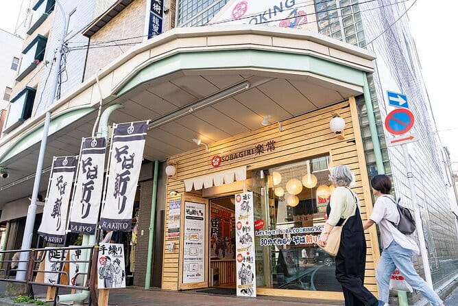 Experience Big soba knife Soba Making Class in Tokyo Kappabashi - Getting There: Matsugaya Meet-Up and the Kappabashi Tool Street Vibe