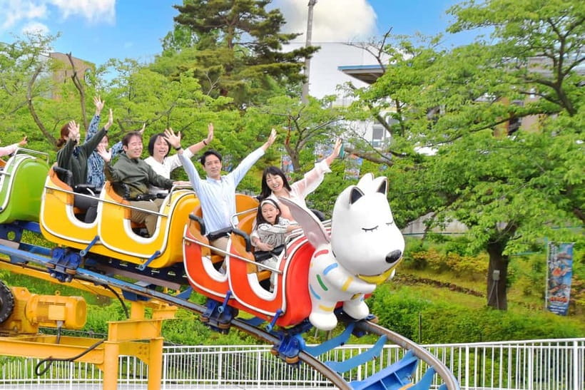 (For overseas) Tokyo: Amusement Park YOMIURILAND Ticket - Haunted House and Family Go-Kart Fun Without Overthinking