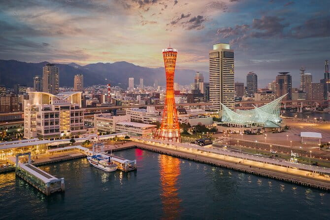 Forbidden Osaka - Price and logistics, and how to get good value from 3 hours