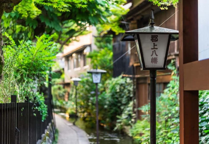 From Nagoya: Gujo, Hida Takayama, and Shirakawa-go Day Tour - Hida Takayama: Edo-era streets, food breaks, and boutique browsing