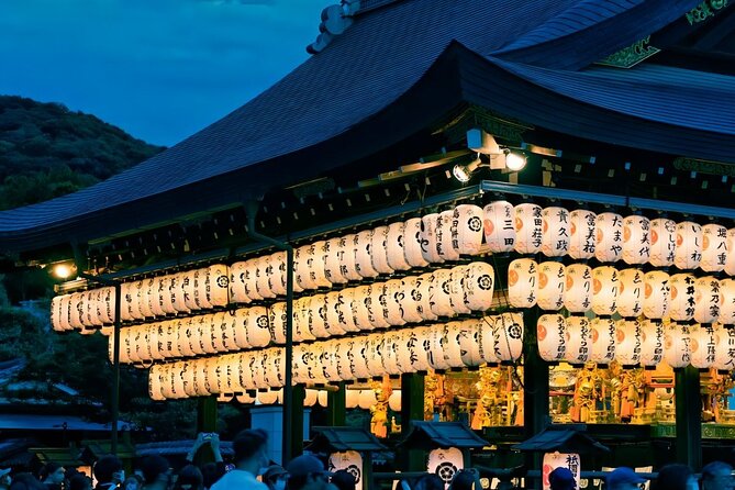 From Osaka: 10-hour Private Customizable Tour to Kyoto - Yasaka Shrine, Hanamikoji, and the Gion-style evening vibe