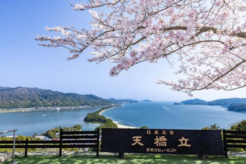 From Osaka/Kyoto: Amanohashidate Day Tour【Including tickets】 - Amanohashidate and Ine Bay as a one-day mission from Osaka or Kyoto