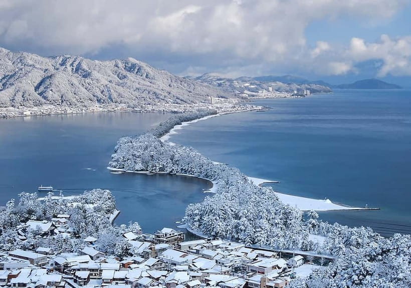 From Osaka/Kyoto: Amanohashidate Day Tour【Including tickets】 - The coach rides: how to stay comfortable and avoid last-minute stress