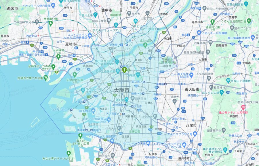 From Osaka: Private Customized Day Tour to Kyoto - A Private Kyoto Day That Starts With Comfort