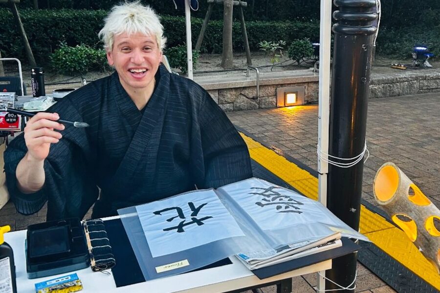 Fukuoka: Customized Private Tour - Customizing Beyond The Usual Stops: Suburbs, Hidden Places, And Inaka Vibes