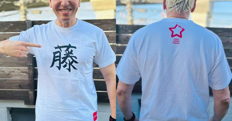 Fukuoka Japanese Calligraphy Experience - Getting to the Workshop, Hakata Station to Hakata-Minami
