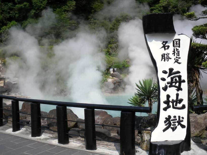 Fukuoka: Yufuin & Beppu Day Tour (Dazaifu / Brewery Options) - Mamedamachi in Hita: retro street energy and snack breaks