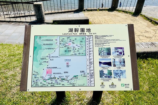 Full-Day Private Nikko Tour from Tokyo wd English Speaking Driver - Stop by stop: Chuzenji Lake, Kegon Falls, and Akechidaira views