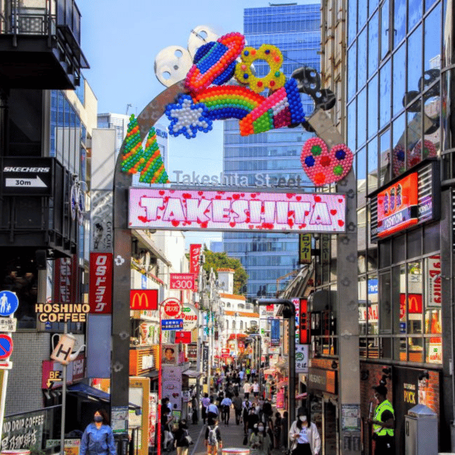 Full Day Tokyo City Private Tour Sightseeing Full Customised - Tsukiji Outer Market: a short stop that teaches you what to look for