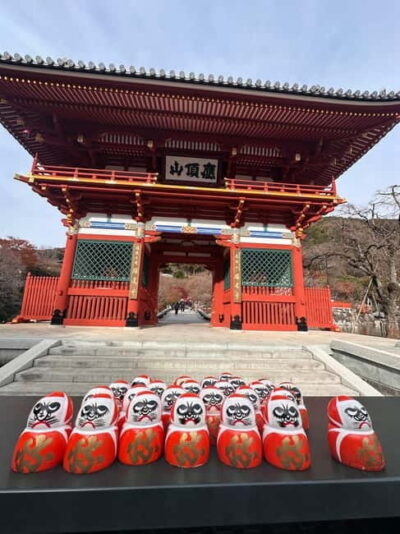 Get to know Minoo from Osaka. Katsuoji Temple, Ryuanji Waterfall and Ryuanji Temple