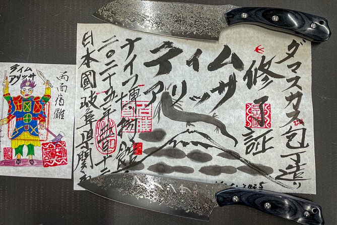 Gifu Samurai Sword Town;Japanese Damascus Knife Making Experience - Why Seki, Gifu is the real knife-making stage