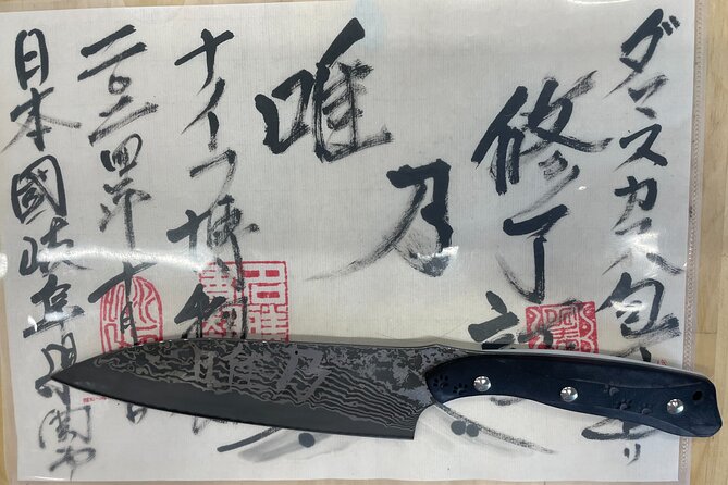 Gifu Samurai Sword Town;Japanese Damascus Knife Making Experience - Learning sharpening, so the knife stays great