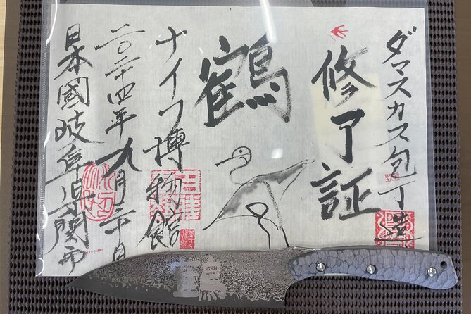 Gifu Samurai Sword Town;Japanese Damascus Knife Making Experience - Workshop pace, group size, and who this suits