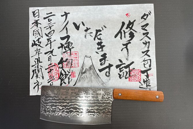 Gifu Samurai Sword Town;Japanese Damascus Knife Making Experience - Knife Museum and the G.SAKAI factory: craft you can see
