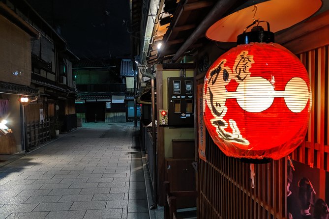 Gion Night Walking Tour - Yasaka Shrine lanterns: Shinto faith and a quick prayer