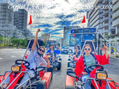 Gorilla Kart Tour-Plenty of Time Slots|Many Great Views