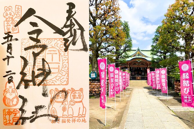 Goshuin Collecting tour at Asakusa Local Temples & Shrines, Tokyo - Stop 2: Imado Shrine, Lucky Cats, and Love-Focused Vibes
